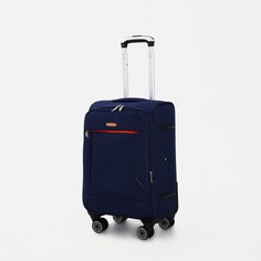 Чемодан унисекс Goran Tomp 9882125 синий, 59х38х25 см