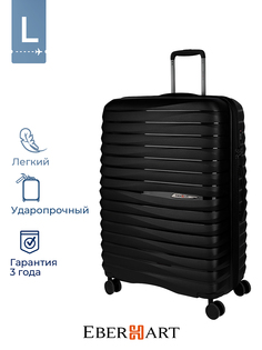 Чемодан унисекс Eberhart Dune Black L
