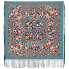 Платок женский Павловопосадский платок 1896 бирюзовый, 148х148 см