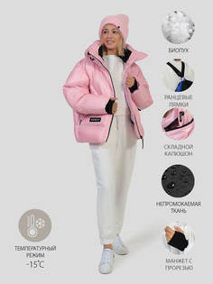 Куртка женская Vitacci JACB102-15 розовая 50-52 RU