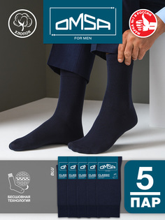 Комплект носков мужских Omsa CLASSIC 204 -5 синих 45-47