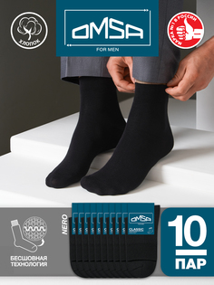 Комплект носков мужских Omsa CLASSIC 202 черных 42-44
