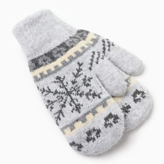 Варежки женские S.Gloves 10106917 серые р. 7.5