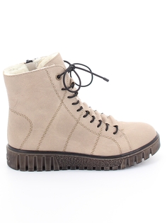 Ботинки женские Rieker Y3420-60 бежевые 3,5 UK