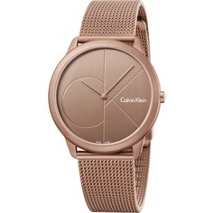 Наручные часы мужские Calvin Klein K3M11TFK золотистые
