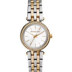 Наручные часы женские Michael Kors MK3323 серебристые