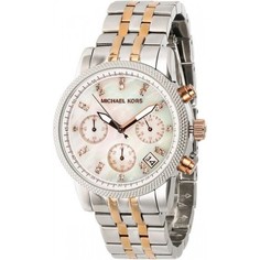 Наручные часы женские Michael Kors MK5525 серебристые