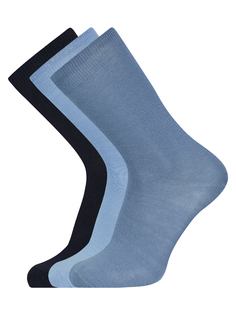 Комплект носков мужских oodji 7B233001T3 разноцветных 44-47