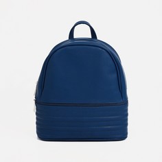 Рюкзак женский 5273828 синий, 23х9х26 см No Brand