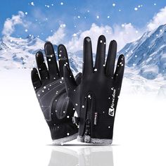 Перчатки унисекс Grand Price TP10310330846 черные, XL