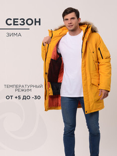 Куртка зимняя CosmoTex "Аляска", цвет горчица, размер 44-46 170-176