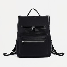 Рюкзак унисекс 9882153 черный, 40х14х30 см No Brand