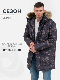 Куртка зимняя CosmoTex "Аляска", цвет камуфляж, размер 44-46 170-176