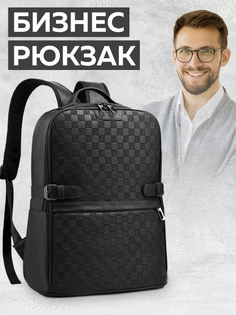 Рюкзак HaBe new_trend черный, 40x30x17 см