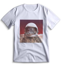 Футболка унисекс 1408lol219 белая XL No Brand