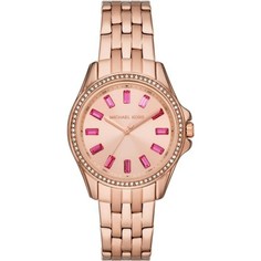 Наручные часы женские Michael Kors MK7367