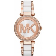 Наручные часы женские Michael Kors MK6365