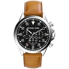 Наручные часы мужские Michael Kors MK8333