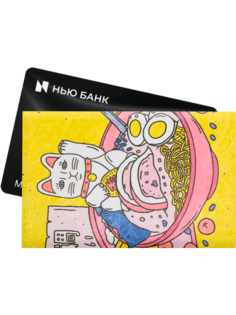 Кредитница мужская New Wallet Happycat желтая