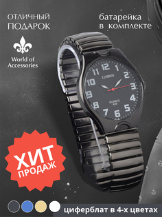 Наручные часы мужские World of Accessories 4к черные