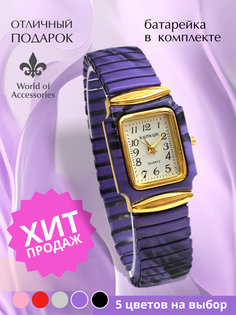 Наручные часы женские World of Accessories 5к фиолетовые