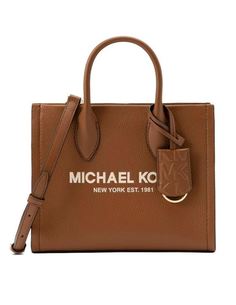 Сумка тоут женская Michael Kors 35S2G7ZC5L коричневая