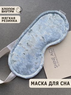 Маска для сна SHINE KOREA shop MASHL мятная