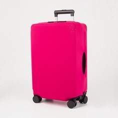Чехол на чемодан 20", цвет розовый No Brand