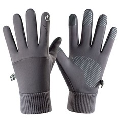 Перчатки унисекс Grand Price Sensor Gloves серые, р.8