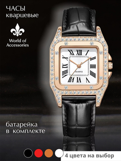Наручные часы женские World of Accessories 4Жк черные