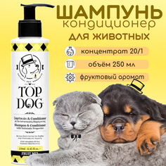 Шампунь-кондиционер для животных TopDog Fruit Mix, 250 мл