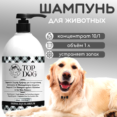 Шампунь для животных TopDog Derma Equilibrium, 1 л