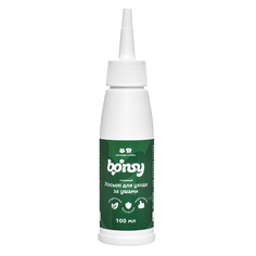 Очищающий лосьон для ухода за ушами собак и кошек Bonsy, 100 мл