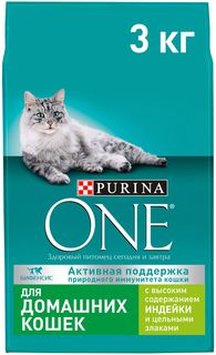 Сухой корм для кошек Purina One, для живущих дома, индейка, злаки, 2шт по 3кг