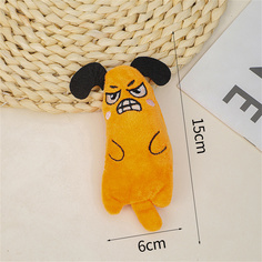 Игрушка для кошек Mascube, с кошачьей мятой, оранжевая, MBV032-28-5