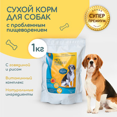 Сухой корм для собак HEY, BUDDEE!, средних пород, с проблемами ЖКТ, говядина, рис, 1 кг Hey,Buddee!