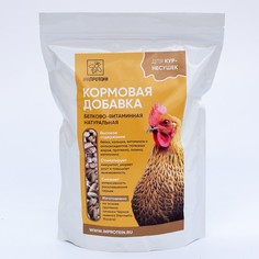 Белковая добавка для кур Инпротеин на основе Черной львинки, гранулы 2,5 кг