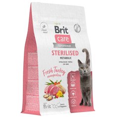 Сухой корм для кошек Brit Care Cat Sterilised Metabolic, с индейкой, 7 кг Brit*