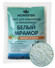 Грунт для аквариума Homefish белый, 1,5-2,5 мм, 1 кг, 2 шт