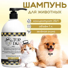 Шампунь для животных TopDog Green Clay, 1 л