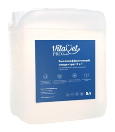 Концентрат для дезинфекции и уборки помещений с животными, VitaVet, 5 л