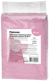 Пеленки для животных Petsona Extra, гелевые, с ароматом розы, розовые, 60х60 см, 10 шт