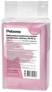 Пеленки для животных Petsona Extra, гелевые, с ароматом розы, розовые, 40х60 см, 10 шт
