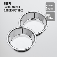 Миски для животных APOLLO Buffi 300 мл.