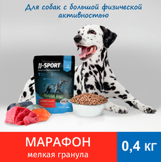 Сухой корм для собак JJ-SPORT Марафон Живая Сила, мелкая гранула, с телятиной, 0,4 кг