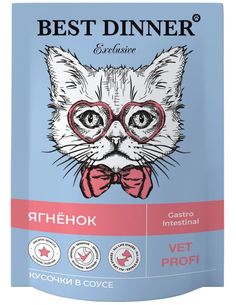 Влажный корм для кошек BEST DINNER Gastro Intestinal при заболеваниях ЖКТ, ягненок 85 г