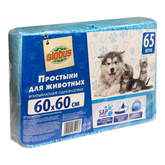 Пеленки для кошек и собак Globus 60х60 см, 65 шт Глобус