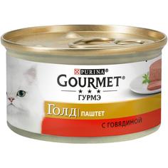 Консервы для кошек Gourmet Gold Паштет с говядиной, 85 г