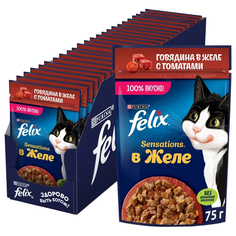 Влажный корм для кошек Felix Sensations с говядиной в желе с томатами 26 шт по 75 г