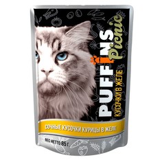 Влажный корм для кошек Puffins picnic курица в желе 26 шт по 85 г
